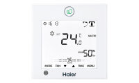 Haier Kabelfernbedienung YR-E17A