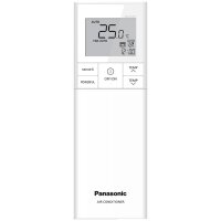 PANASONIC ETHEREA CS-Z20CKEW Wandeinheit 2,0 kW Mattwei&szlig;