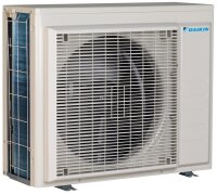 DAIKIN Stylish RXA42B8 Mono-Split Außeneinheit 4,2 kW