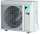 DAIKIN Perfera RXM50A9 Mono-Split Außeneinheit 5,0 kW