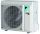 DAIKIN Perfera RXM35A9 Mono-Split Au&szlig;eneinheit 3,5 kW